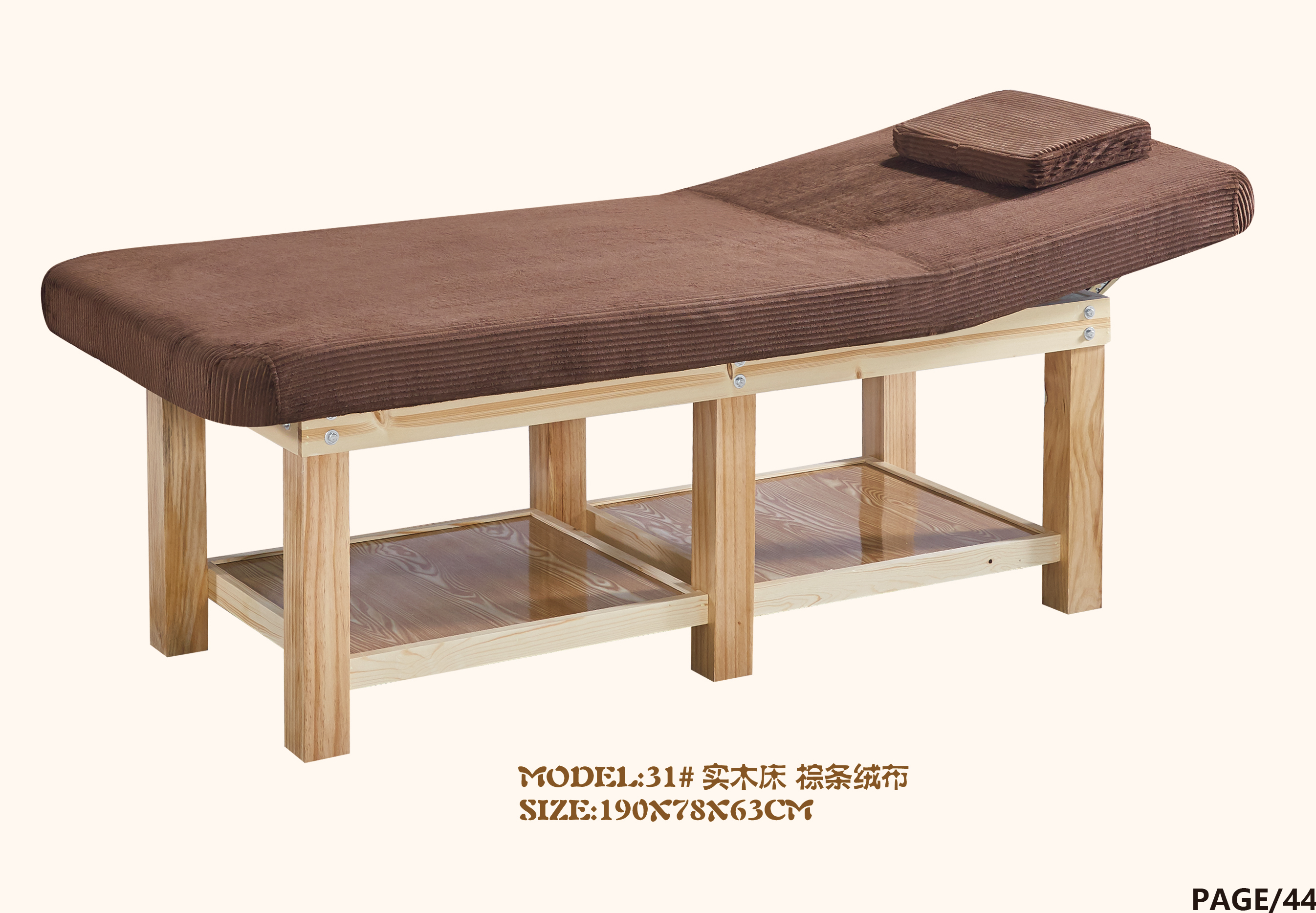 ��ľ��ϵ��