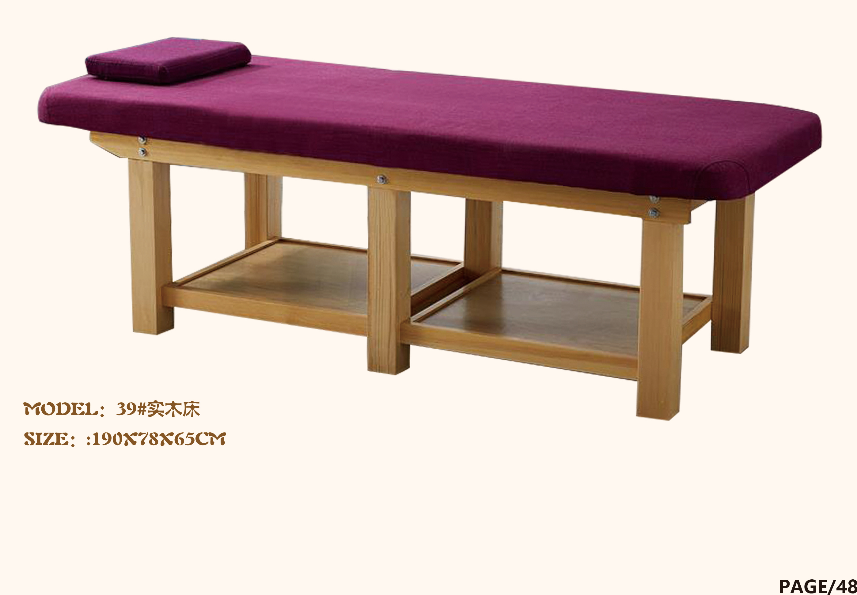 ��ľ��ϵ��