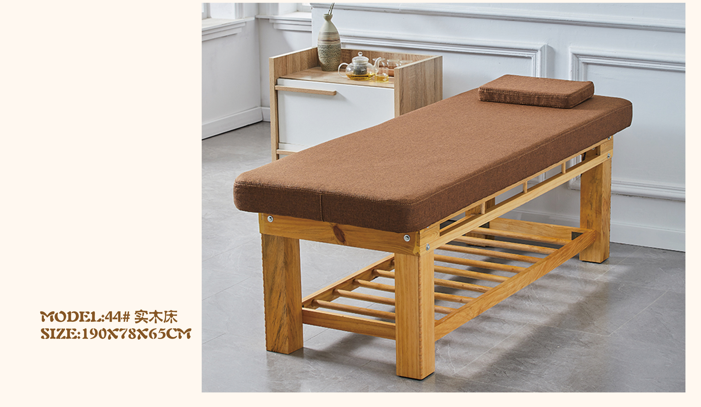 ��ľ��ϵ��