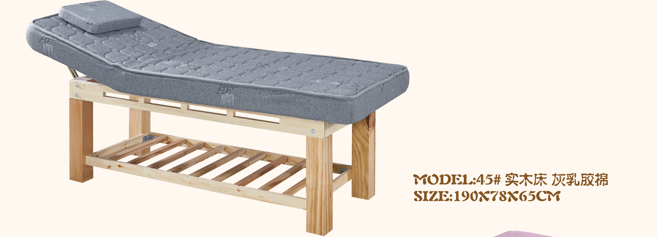 ��ľ��ϵ��